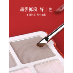 檀藝t41刀鋒眼線刷鐮刀臥蠶刷畫眼瞼下至刷眼線筆刷眼影刷化妝刷