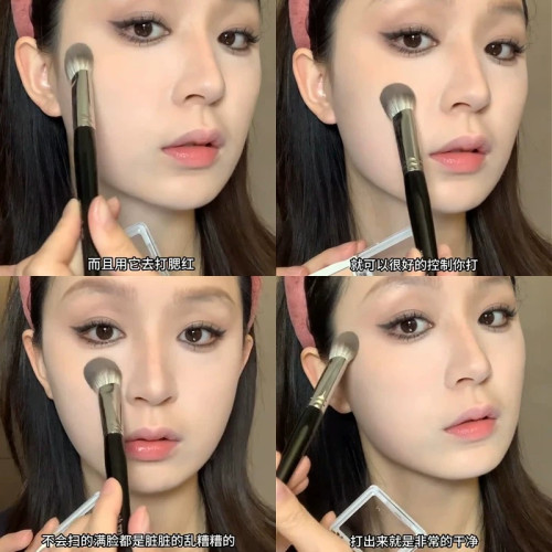 化妝師圈公認好用的刷子！舌型提亮刷柔軟不掉毛腮紅高光中號面中