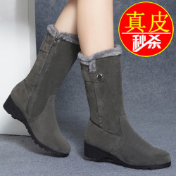 品牌真皮雪地靴女2025新款平底防滑中筒靴冬季保暖加絨加厚棉鞋女