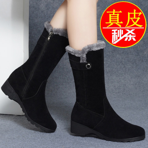 品牌真皮雪地靴女2025新款平底防滑中筒靴冬季保暖加絨加厚棉鞋女