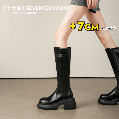顯腿細大筒圍加寬版長筒靴女2025新款爆款超火騎士靴胖mm粗腿女靴
