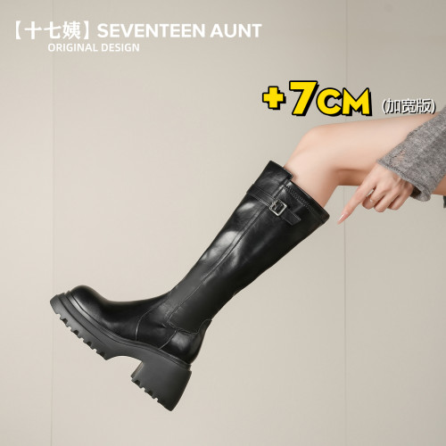 顯腿細大筒圍加寬版長筒靴女2025新款爆款超火騎士靴胖mm粗腿女靴