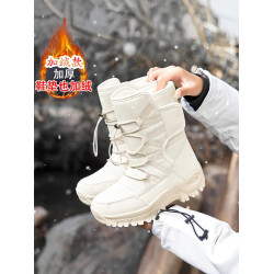 雪地靴女鞋2025新款冬季加絨加厚保暖皮面一體東北厚底高筒大棉鞋