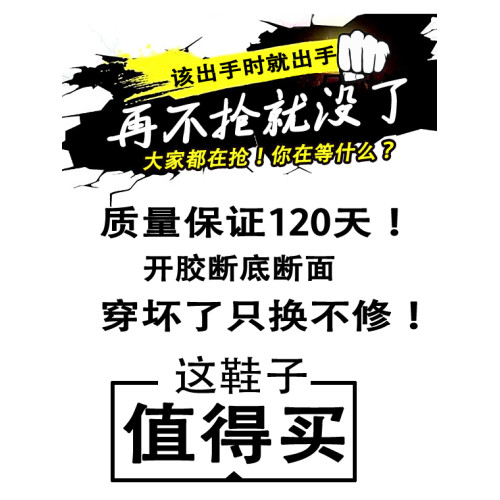 雪地靴女鞋2025新款冬季加絨加厚保暖皮面一體東北厚底高筒大棉鞋