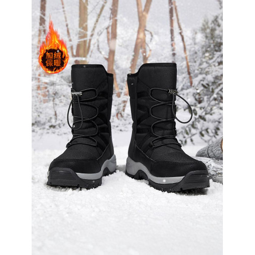 雪地靴女鞋2025新款冬季加絨加厚保暖皮面一體東北厚底高筒大棉鞋