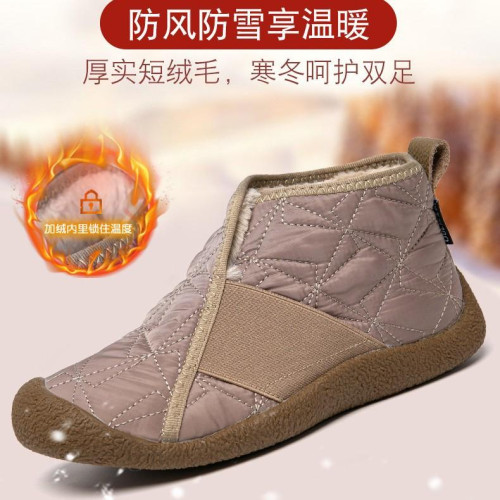 女鞋冬新款高幫棉鞋軟底防滑加絨鞋外穿女一腳蹬雪地靴媽媽棉鞋