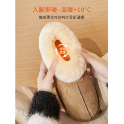 加絨加厚雪地靴女2025新款冬季厚底一腳蹬棉鞋勃肯低幫短靴子真皮