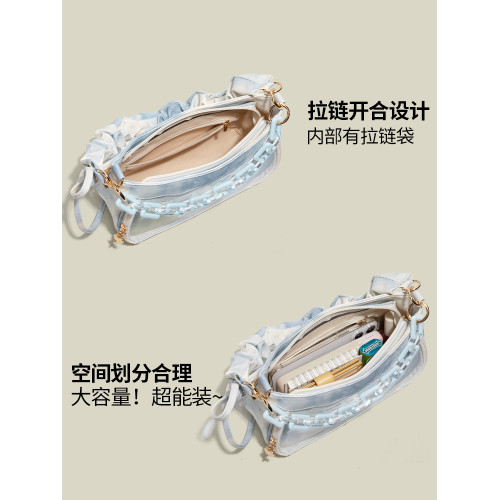 洋叮貓原創設計漸變水墨痛包甜美少女小食量穀子吧唧透明腋下包包