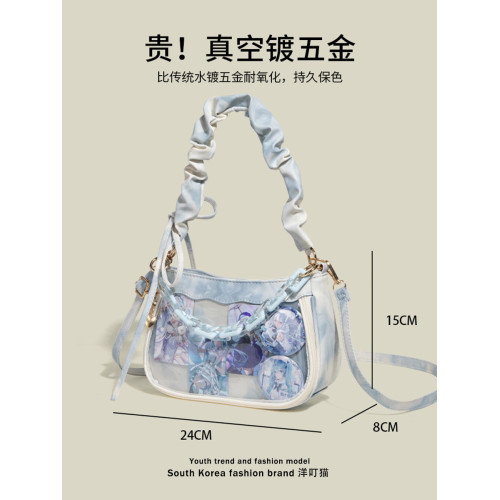 洋叮貓原創設計漸變水墨痛包甜美少女小食量穀子吧唧透明腋下包包