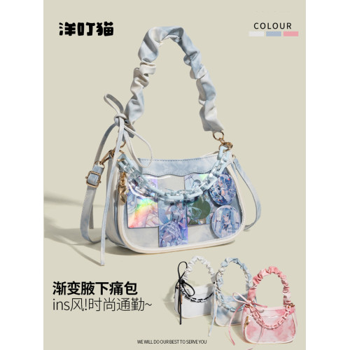 洋叮貓原創設計漸變水墨痛包甜美少女小食量穀子吧唧透明腋下包包