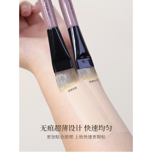 愛物極物刀鋒粉底刷扁頭FW30不吃粉一字平頭無痕粉底液柔軟化妝刷 愛物極物刀鋒粉底刷扁頭FW30不吃粉一字平頭無痕粉底液柔軟化妝刷