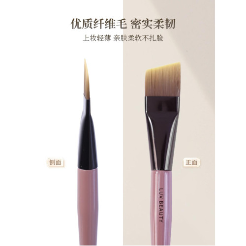 愛物極物刀鋒粉底刷扁頭FW30不吃粉一字平頭無痕粉底液柔軟化妝刷 愛物極物刀鋒粉底刷扁頭FW30不吃粉一字平頭無痕粉底液柔軟化妝刷