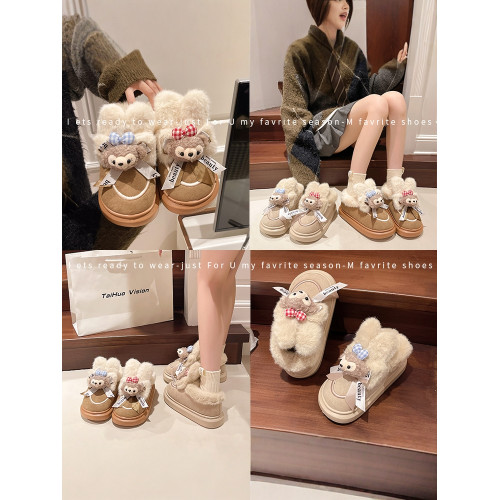 可愛卡通毛絨熊雪地靴女2024冬季新款外穿厚底家居保暖加絨棉鞋潮