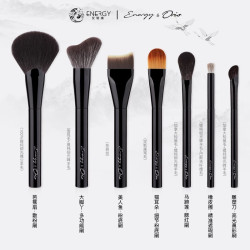 艾諾琪&奧莉聯名款好簡單化妝刷面部刷套裝散粉粉底腮紅鼻影刷