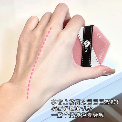 氣墊粉撲粉底液專用神器乾濕兩用不吃粉化妝工具超軟上妝六角圓形 氣墊粉撲粉底液專用神器乾濕兩用不吃粉化妝工具超軟上妝六角圓形