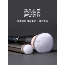 古迪270遮瑕刷圓頭黑眼圈無痕遮暇筆刷化妝刷170粉底刷不吃粉