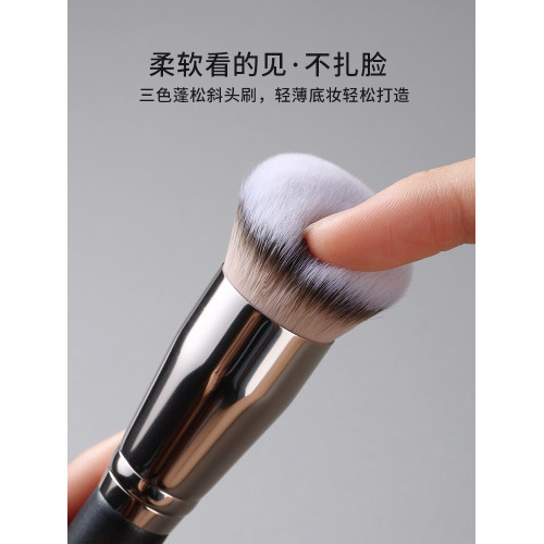 古迪270遮瑕刷圓頭黑眼圈無痕遮暇筆刷化妝刷170粉底刷不吃粉