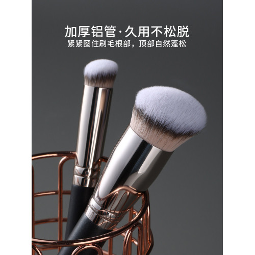 古迪270遮瑕刷圓頭黑眼圈無痕遮暇筆刷化妝刷170粉底刷不吃粉