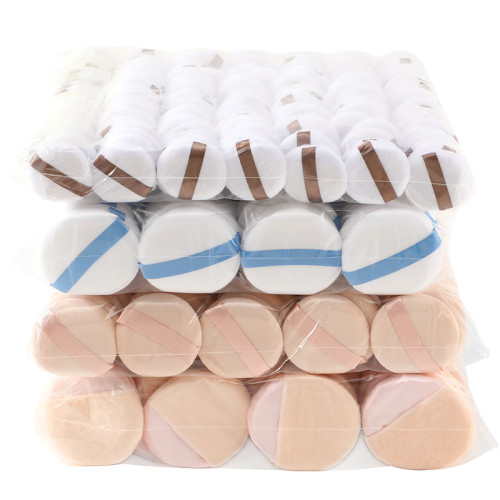 50片裝影樓化妝師專用粉撲散粉蜜粉乾粉撲植絨圓形勾撲粉絨面海綿 50片裝影樓化妝師專用粉撲散粉蜜粉乾粉撲植絨圓形勾撲粉絨面海綿