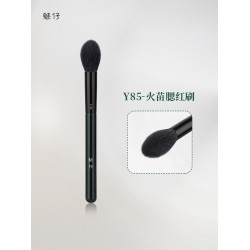 魅仔Y85火苗腮紅刷暈染刷羊毛柔軟蓬松圓頭高光修容多功能化妝刷