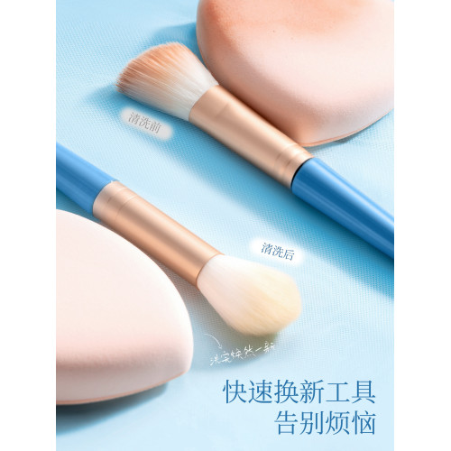 清洗刷神器！化妝刷清潔皂洗刷皂粉撲美妝蛋化妝刷清洗皂美妝工具