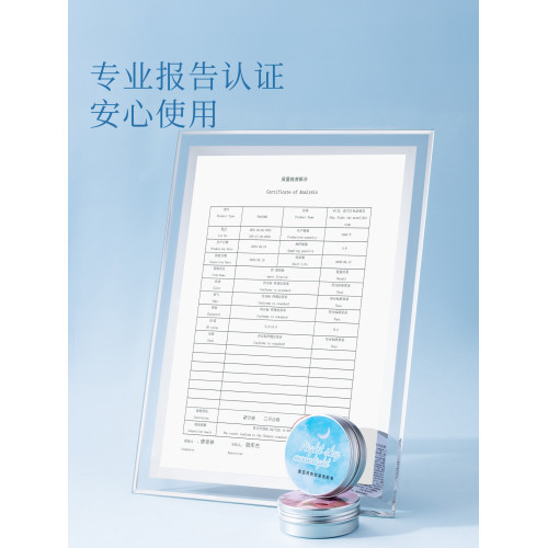 清洗刷神器！化妝刷清潔皂洗刷皂粉撲美妝蛋化妝刷清洗皂美妝工具