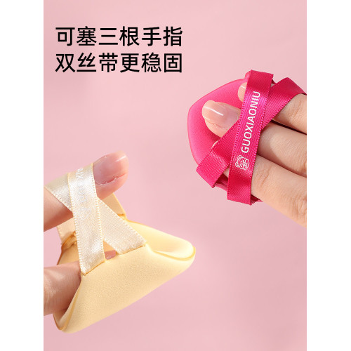 郭小妞黃油雙絲帶氣墊粉撲粉底液專用乾濕兩用工具遇水變大工具