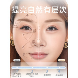 郭小妞斜三角熨斗刷高光刷面部面中提亮淚溝刷眼頭嘴角遮瑕刷