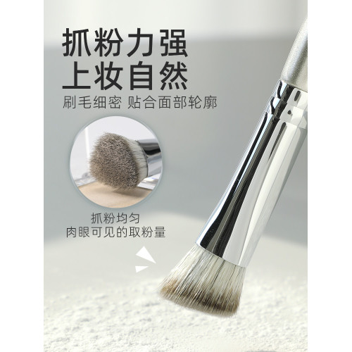 郭小妞斜三角熨斗刷高光刷面部面中提亮淚溝刷眼頭嘴角遮瑕刷