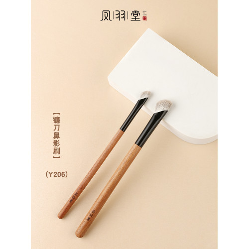 鳳羽堂化妝刷稚羽系列Y206鐮刀形鼻影刷眼部刷斜頭山根修容刷 鳳羽堂化妝刷稚羽系列Y206鐮刀形鼻影刷眼部刷斜頭山根修容刷