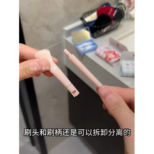 補妝什麽呀特方便！迷你可攜式可拆卸拼接化妝刷套裝全套鏡子收納包
