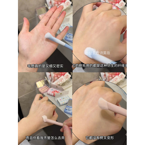 補妝什麽呀特方便！迷你可攜式可拆卸拼接化妝刷套裝全套鏡子收納包