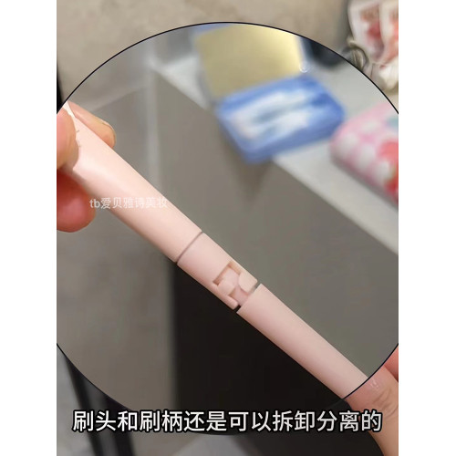 補妝什麽呀特方便！迷你可攜式可拆卸拼接化妝刷套裝全套鏡子收納包