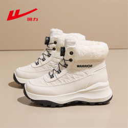 廻力雪地靴女款冬季加厚毛絨厚底哈爾濱雪鄕防滑防水東北棉鞋保暖