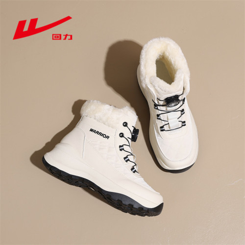 廻力雪地靴女款冬季加厚毛絨厚底哈爾濱雪鄕防滑防水東北棉鞋保暖