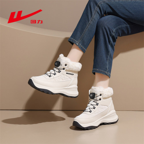 廻力雪地靴女款冬季加厚毛絨厚底哈爾濱雪鄕防滑防水東北棉鞋保暖