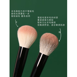 逆齡M71圓頭腮紅高光刷羊毛雪狐毛柔軟新手不易紥臉腮紅刷化妝刷