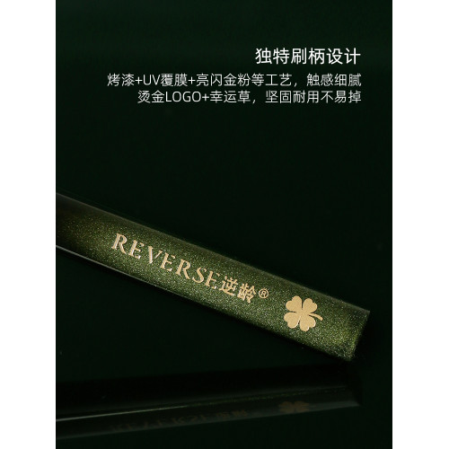 逆齡M71圓頭腮紅高光刷羊毛雪狐毛柔軟新手不易紥臉腮紅刷化妝刷