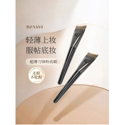 粉撲套裝無痕【黑鳳梨CP套刷】平頭一字粉底刷乾濕兩用柔軟粉撲