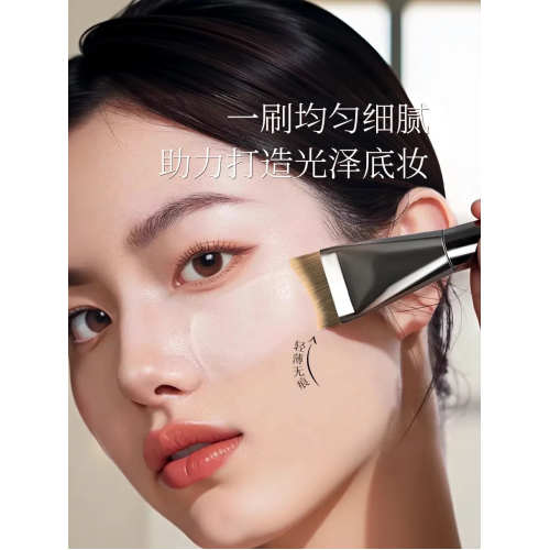 粉撲套裝無痕【黑鳳梨CP套刷】平頭一字粉底刷乾濕兩用柔軟粉撲