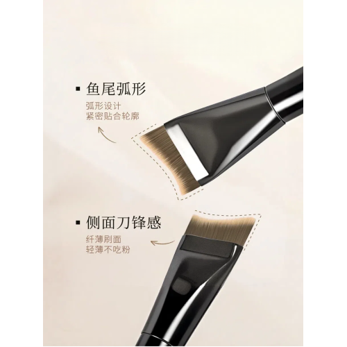 粉撲套裝無痕【黑鳳梨CP套刷】平頭一字粉底刷乾濕兩用柔軟粉撲