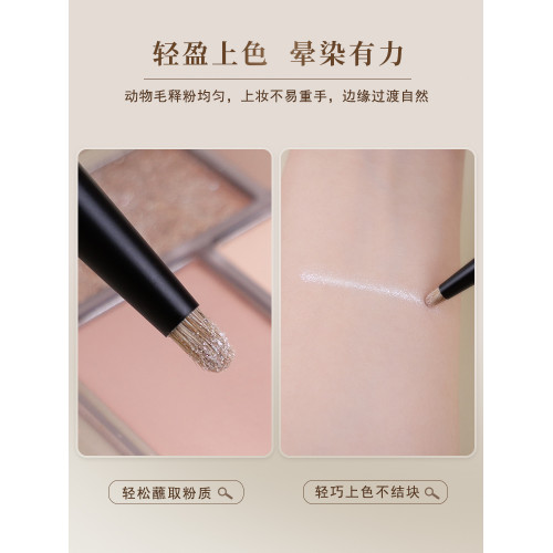 小胖丁D11原色花羊毛眼影刷小圓頭高光臥蠶眼頭提亮動物毛眼部刷 小胖丁D11原色花羊毛眼影刷小圓頭高光臥蠶眼頭提亮動物毛眼部刷