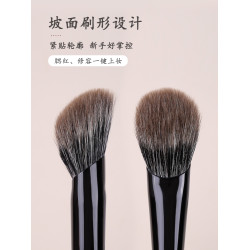 小胖丁H57藍狐毛斜頭坡面點彩腮紅刷指腹精準小號動物羊毛化妝刷