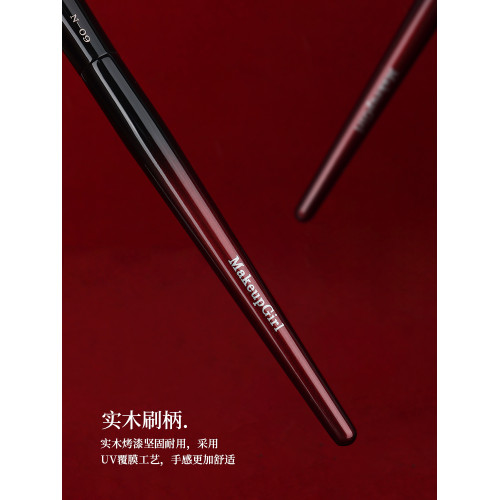 魅女郎硃釉N09小號腮紅刷一支裝動物毛扁頭高光刷舌形提亮化妝刷 魅女郎硃釉N09小號腮紅刷一支裝動物毛扁頭高光刷舌形提亮化妝刷