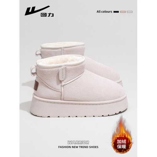 廻力奶呼呼雪地靴女2026冬季新款厚底百搭棉鞋保暖加絨加厚麵包鞋 廻力奶呼呼雪地靴女2026冬季新款厚底百搭棉鞋保暖加絨加厚麵包鞋