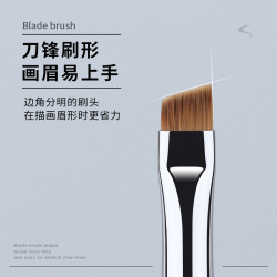 魅仔K178雙頭眉刷可彎曲螺旋睫毛刷扁頭刀鋒眼線刷掃眉眼部化妝刷