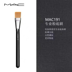 PONY推薦M*C化妝刷270號遮瑕刷子 170粉底刷無痕拋光軟毛滄州化妝