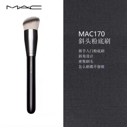 PONY推薦M*C化妝刷270號遮瑕刷子 170粉底刷無痕拋光軟毛滄州化妝