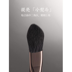 朗顔化妝刷硯霜系列YS128面中提亮啞光高光刷面部三角動物羊毛刷