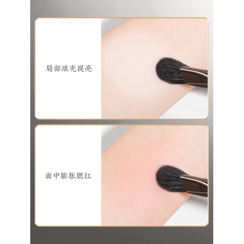 朗顔化妝刷硯霜系列YS128面中提亮啞光高光刷面部三角動物羊毛刷